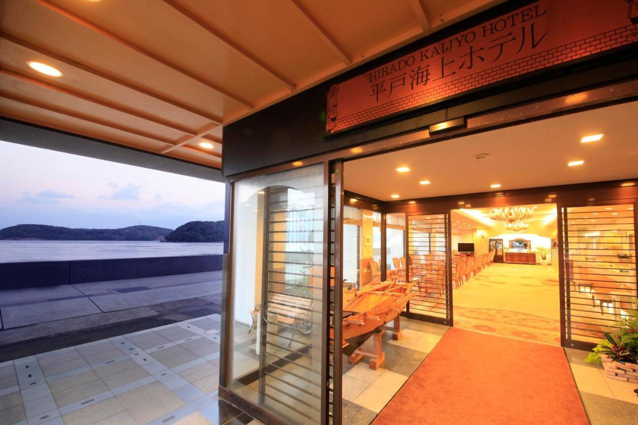 Hirado Kaijyo Hotel Eksteriør bilde